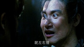 张学友:你等我能动了的，第一个弄死你！