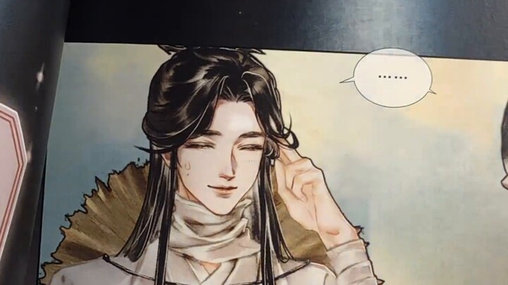 Tôi nghe nói những đường màu đỏ trên đỉnh đầu của Lian Lian có thể xóa được bằng cục tẩy, tôi sẽ thử