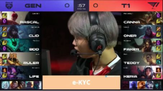 GEN vs T1 Highlights Game 1 _ Playoffs Round 2 Day 2 _ 2021 LCK Summer Split_Tri