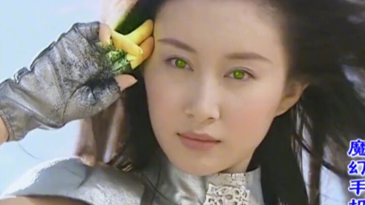 Ponsel Ajaib # Shu Chang # Li Bin—Siaoniu berulang kali menyatakan cintanya pada Xiaoqian # Shu Chan