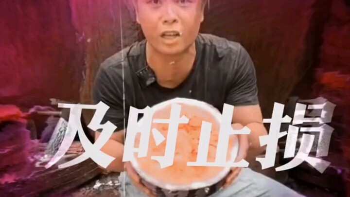 Sebenarnya aku bukan penjual sayur, aku penjual semangka.