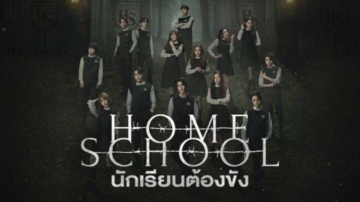 home school นักเรียนต้องขังep1