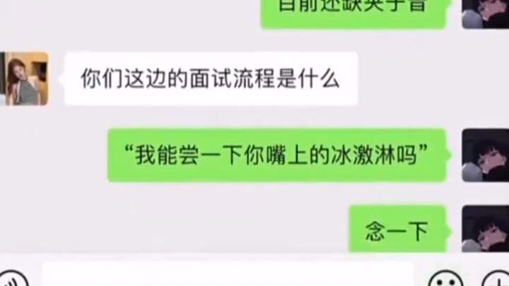 Do Bilibili users like hair clips? Is this spicy enough?