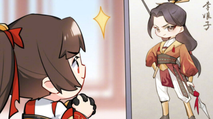 [Yunying] If you’ve got what it takes… go ahead and destroy me!