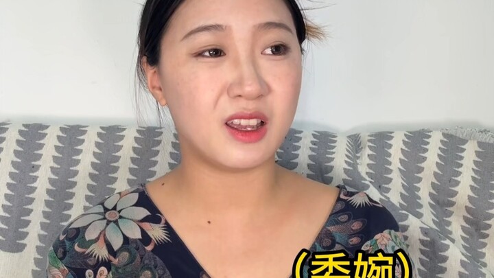 هل أمي حقًا دقيقة إلى هذا الحد؟...