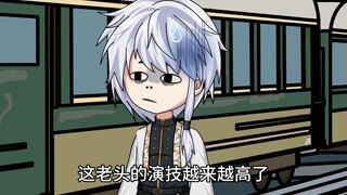 第一次出远门#沙雕动画#原创动画