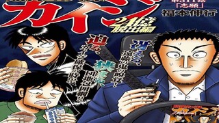 [Falling Heaven Record 2.4 Billion Escape Chapter] Issue 08: Stick to the BBS line unwaveringly!