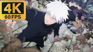 【中字】咒术回战第二季动画PV 五条悟VS伏黑甚尔！