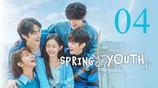 🇰🇷EP4 | SOY: ֆքʀɨռɢ օʄ ʏօʊȶɦ (2025) [EngSub]
