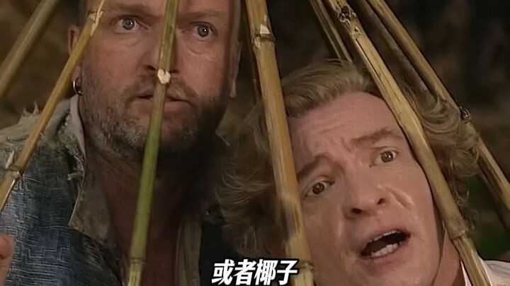 Bị bộ lạc bí ẩn bắt cóc, da càng đen thì càng an toàn