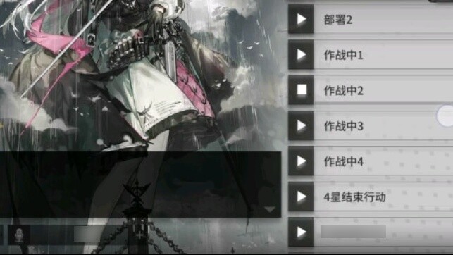 Apakah gelombang baru virus Elini akan datang?