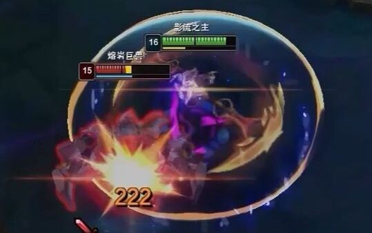 "Di Mana Pun Hanya Bencana"