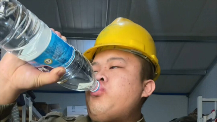 กินข้าวกินข้าว!