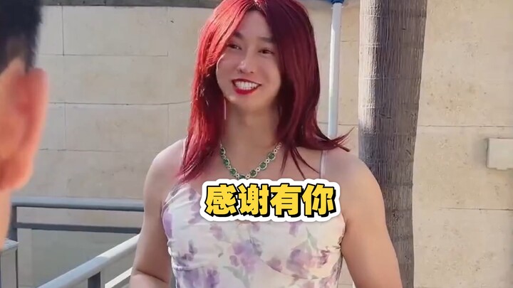 Cảm ơn đã đồng hành