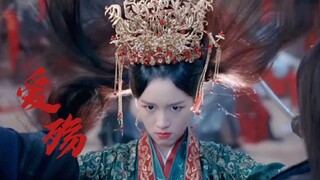 [Word of Honor] Gu Xiang: "Brother, please...kill him...ah"