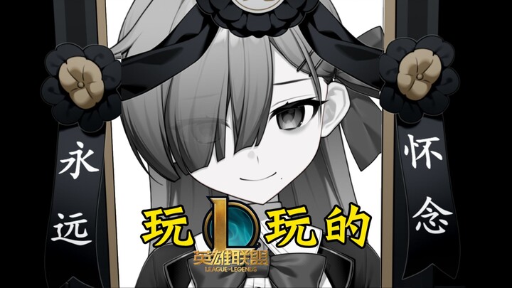 I, a girl, only sleep 6 hours a day to play Carter well😭【Self-introduction】