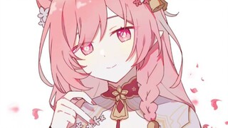 “อ้ายลี่~อ้ายลี่~อ้ายลี่~”