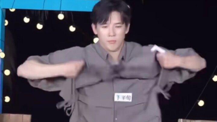 Teng Ge's dance skills are decent, but not that impressive either, hahaha!!! #WangAnyu