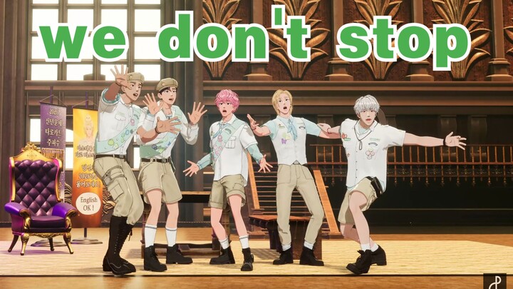 [PLAVE] 260102 The Year of the Horse: Be Like a Horse with “We Don’t Stop”