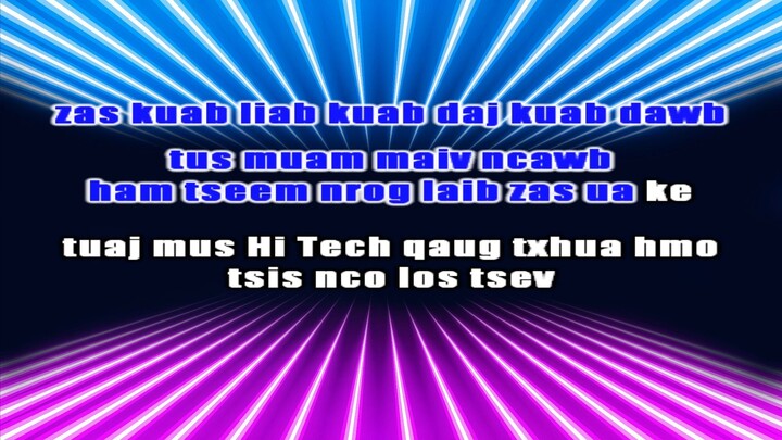 Thoob Ham Lis - Laib Toj Siab