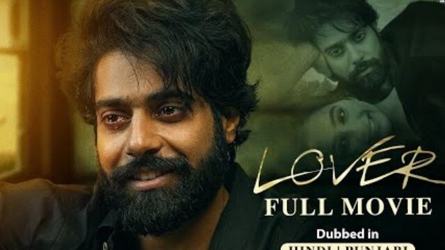 Naadi Dosh-Full Gujrati Movie - Bilibili