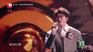 Mao Bu Yi เหมา ปู๋อี้ @Dragon TV New Year's Eve Party 2024