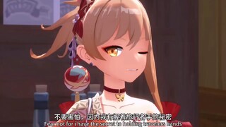 『原神–宵宫』宵宫姐姐已经赢麻了！！“滴嘟滴嘟，我是兰宵宫”