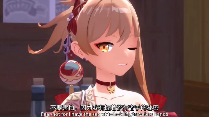 『原神–宵宫』宵宫姐姐已经赢麻了！！“滴嘟滴嘟，我是兰宵宫”