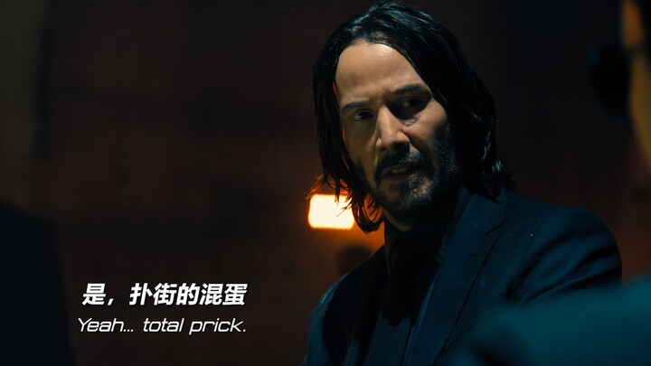 When John Wick raps in Cantonese: Yet another lousy bastard!