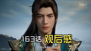 When the Han family returns home, everything has changed. The descendants of the Han family will als