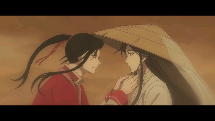 Hua Lian moments
