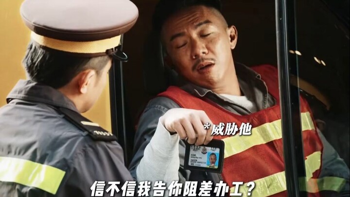 “Tabrakan dua komedian, klasik sekali!”