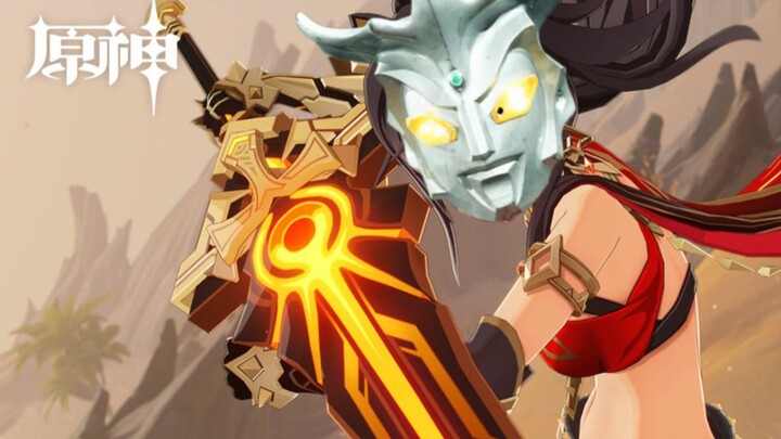 Genshin Impact Character Showcase - "Diluc: Ultraman Leo"