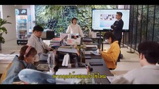 The Journey to Find True Love (2024) EP 28 [ซับไทย]
