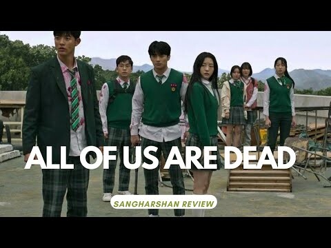 Surviving High School and Zombies: 'All of Us Are Dead' Review