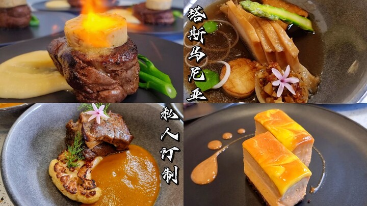 【Đầu bếp Tây Neil】Hòn đảo hình trái tim này không chỉ xinh đẹp, mà còn có vô vàn món ngon bất tận!