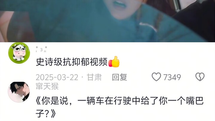 Orang awam: Gak tahu juga, baru aja kayaknya ada mobil yang 'nyolek' aku nih.