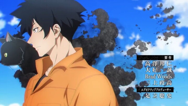 Black Torch  Eps - 4