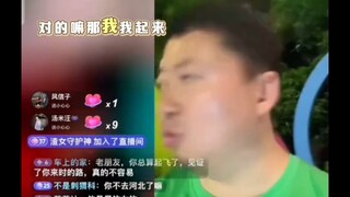 卤鹅哥现在既生气又无奈，文和友不道歉甚至还想威胁自己，为了流量不择手段，迟早关门倒闭！