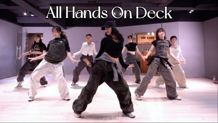 Everyone is on their mark #YinYin choreographs Tinashe's classic "All Hands On Deck" card series