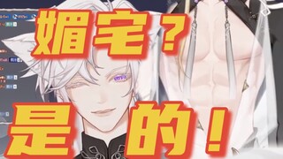 纸片人也要穿衣自由！！【果汁erR】