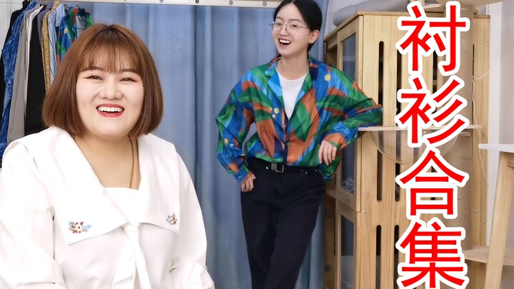 Food Up มีเสื้อลายดอกกี่ตัว?