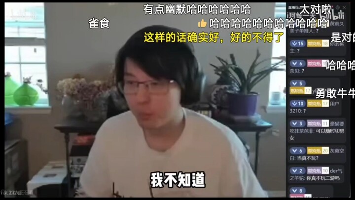 Đoạn livestream của Bình Tử: “Ái da, kg”, phiên bản nghe không quảng cáo kèm bình luận trong 2 phút