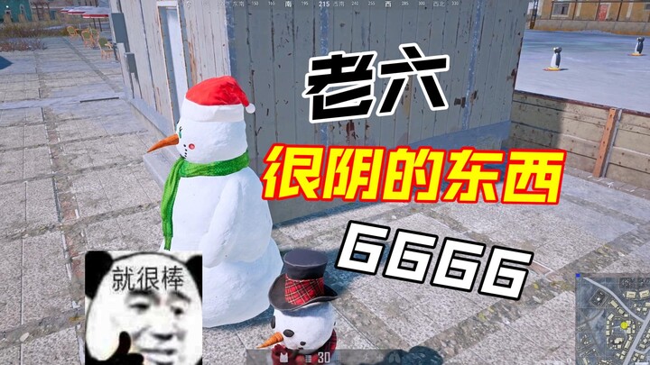 Niềm vui của Lão Lục