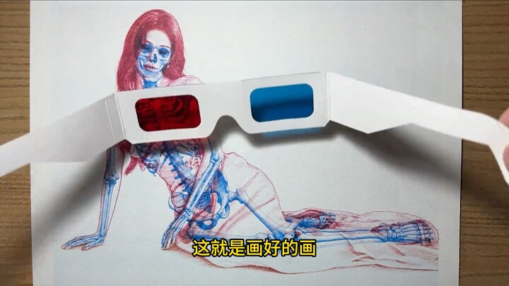 วาดจวีจิ้งอีจากมุมมองทางกายวิภาค