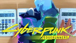 Play "I Really Want to Stay At Your House" from Cyberpunk: Edgewalker with 4 calculators