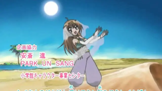 きらりん レボリューション Op2 バラライカ 月島きらり Bilibili