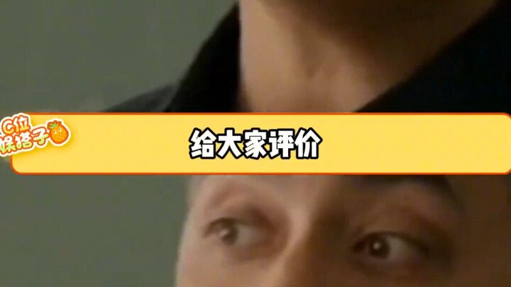 A Strong Female Lead Breaking Gender Barriers