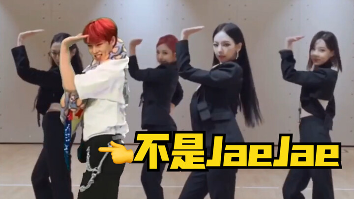 อีจูฮยอนบุกทะลวงอย่างเด็ดขาด ท่าร่ายดาบในดินแดนกว้างใหญ่สำเร็จ เข้าสู่ระดับถัดไปของ aespa