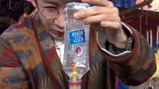 เปิดเผยเทคนิคการลอยขวดน้ำแร่ของหลิวเชียน